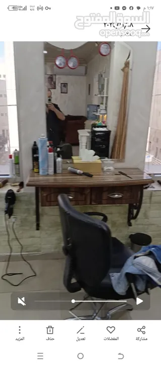 كاونترات صالون حلاقة .خشب.للبيع بسعر مناسب .