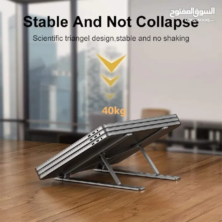 ستاند لابتوب Steel  ويمكن التحكم بمستوى الميلان يتحمل جميع الاجهزة مناسب للاجهزة اللوحية وللابتوب