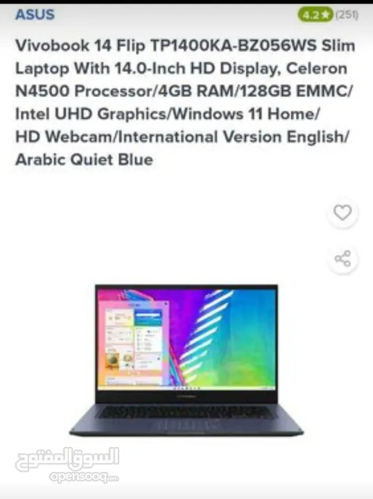 ASUS VIVOBOOK 14 FLIP