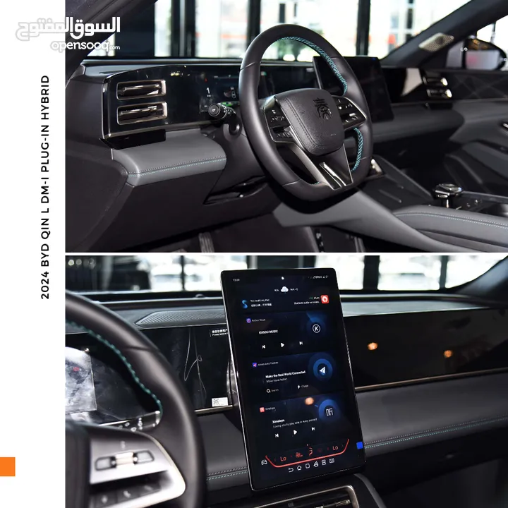 بي واي دي كين لارج بلج ان هايبرد 2024 BYD Qin L DM-i Plug-in Hybrid 120km