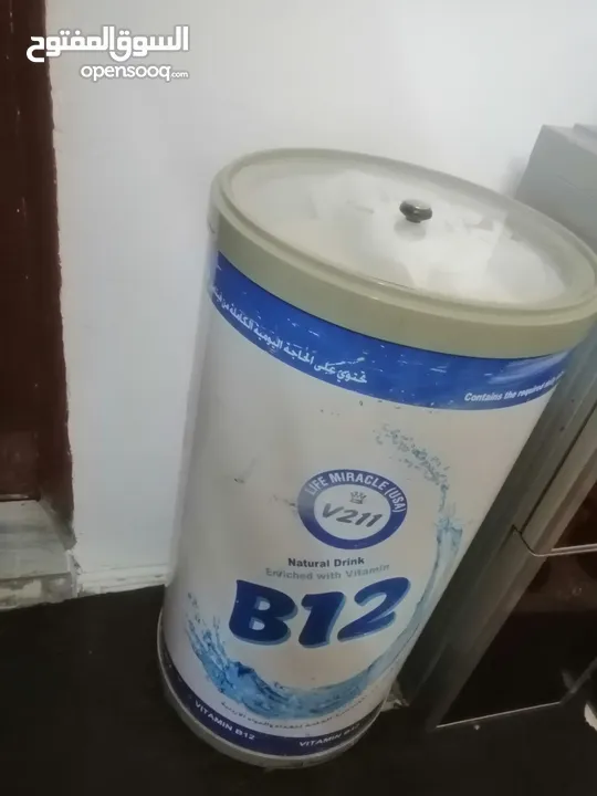 ثلاجة سوبر ماركت