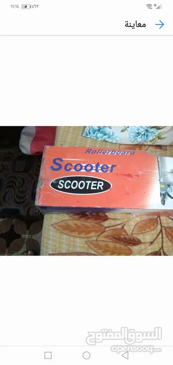 سكوتر حديد بالكرتونه إستعمال اسبوع للبيع بحاله ممتازه