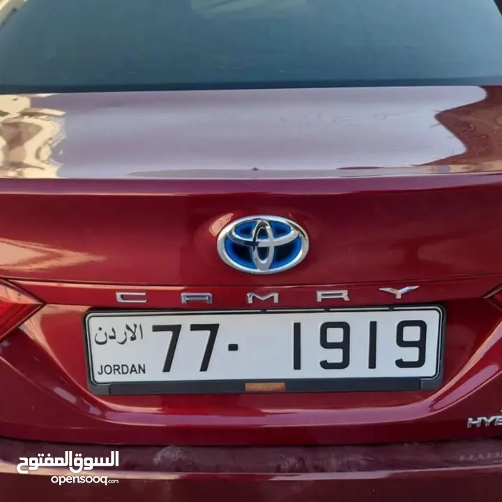 77/1919  %  88/1919 رباعي مميز للبيع بسعر مناسب