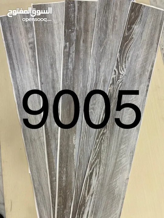 للارضيات باركيه pvc