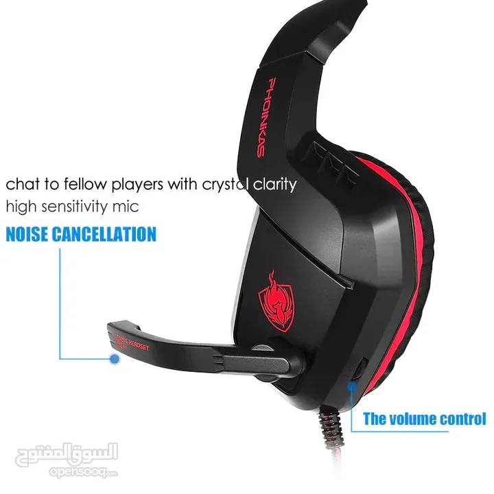 Gaming Headset PHOINIKAS H1 سماعة الألعاب