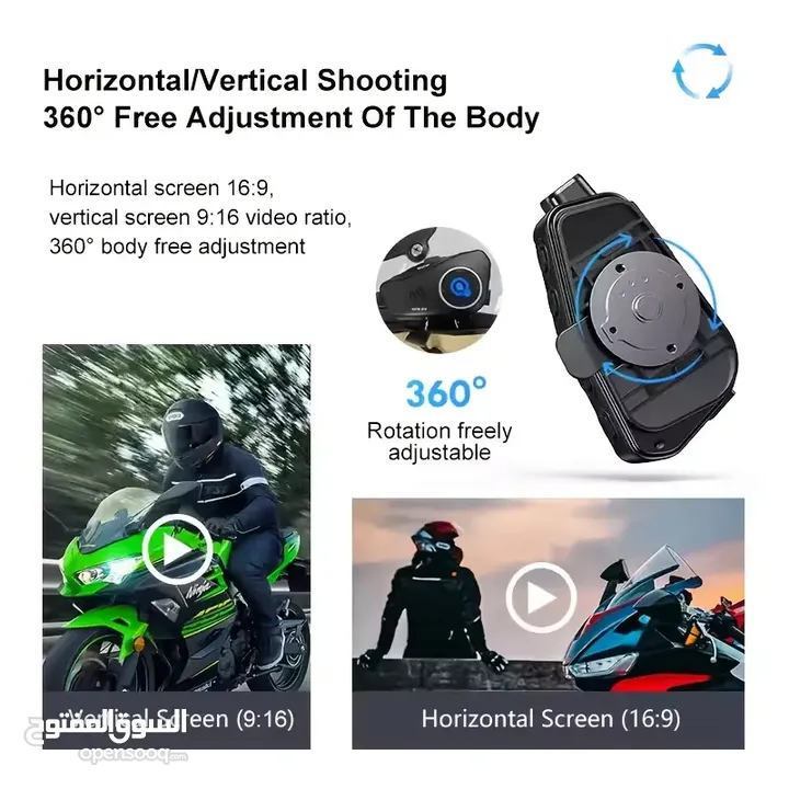 سماعه كاميرا للخوذه HD