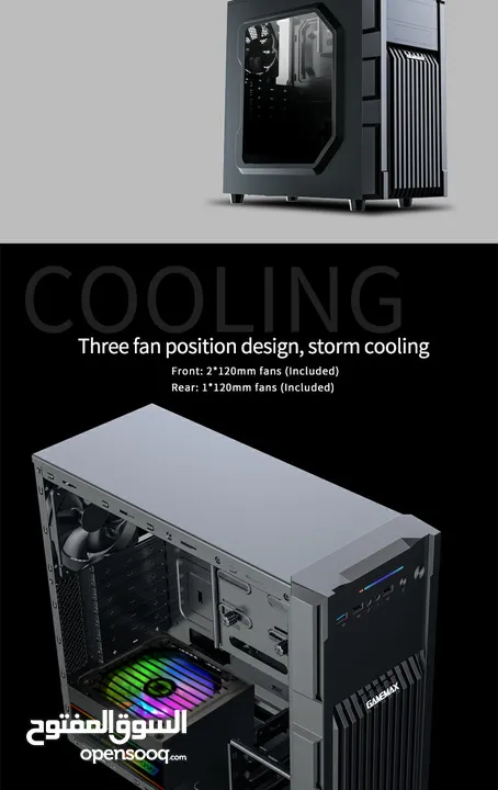 كيس جيمنغ  من جيماكس مضيئ رجب تصميم للحرارة GAMEMAX  GM-ONE RGB BK Case Gaming