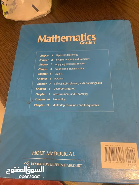 Holt McDougal Mathematics: Grade 7 – Unlocking the Power of Numbers