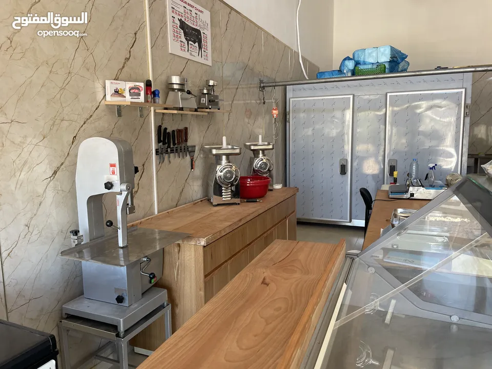 ملحمة للبيع