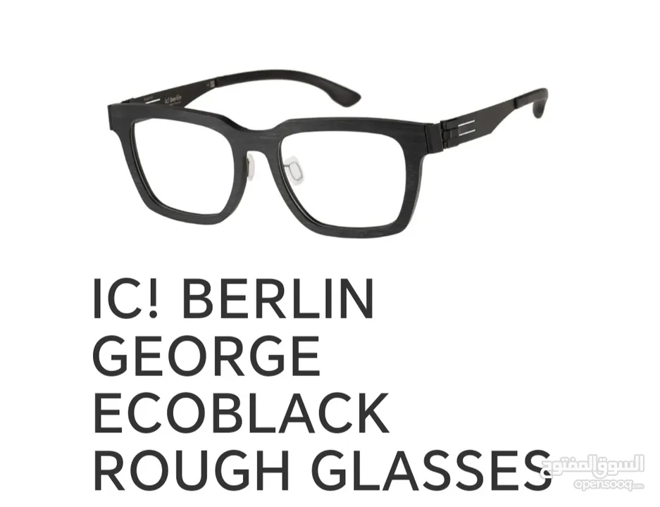 نظارات آيسي برلين الألماني
