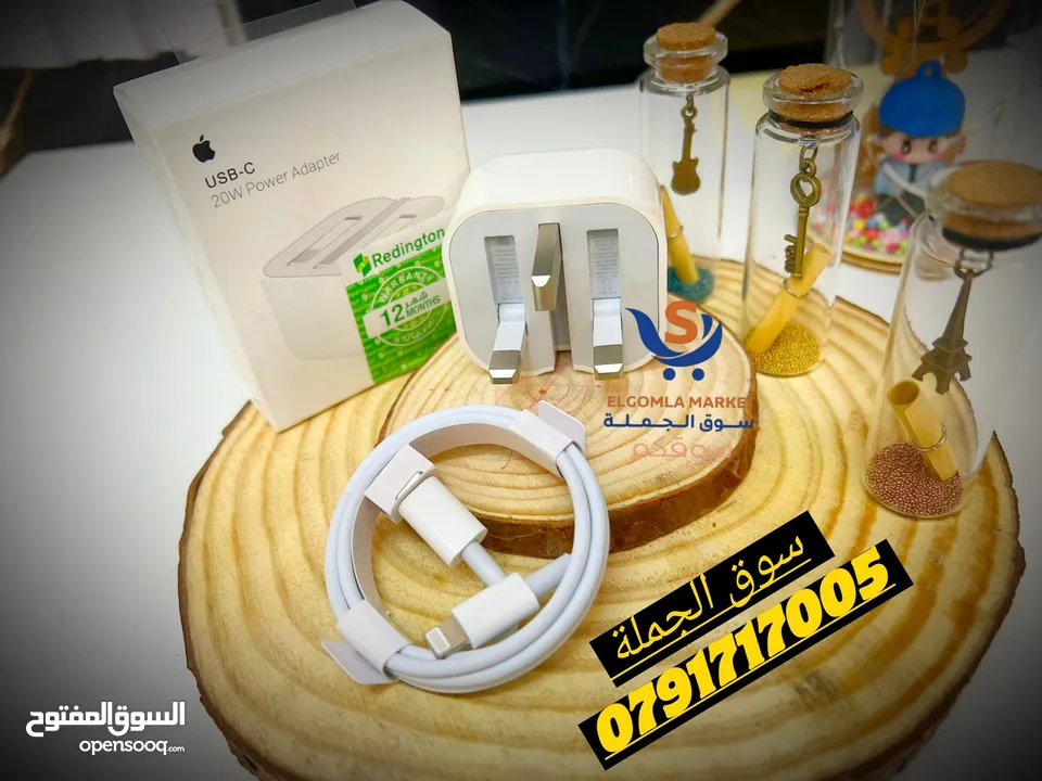 ادابتور ايفون ثلاثي+ وصلة اصلي 100٪ بسعر الجملة  كفالة لمدة سنه من الوكيل