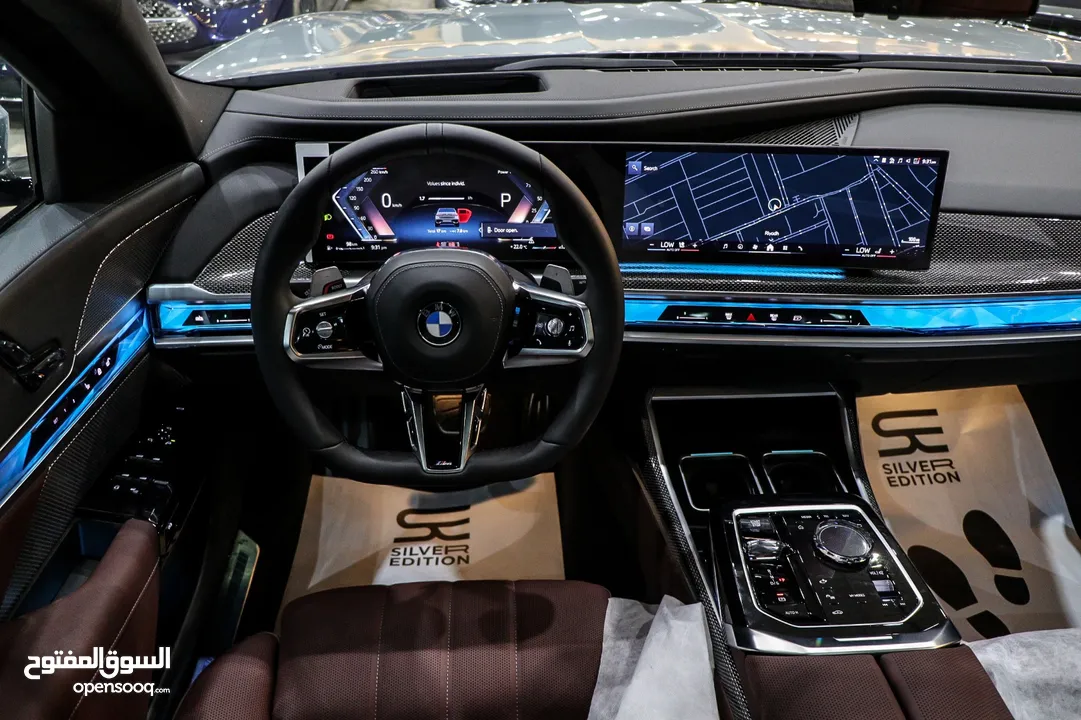 BMW 735i 2024 ناغي الشكل الجديد