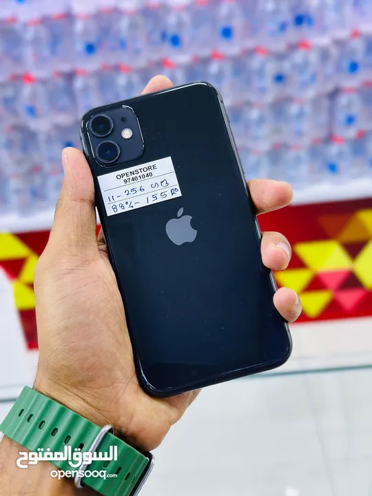 iPhone 11-256 GB - Satisfactory Condition- All Perfect Working