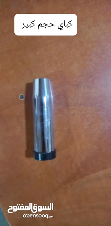 أدوات طبيه للبيع جديده غير  مستعملة و تمتلك جوده عاليه  يمكن توفيرها بكميات كبيرة حسب الطلب