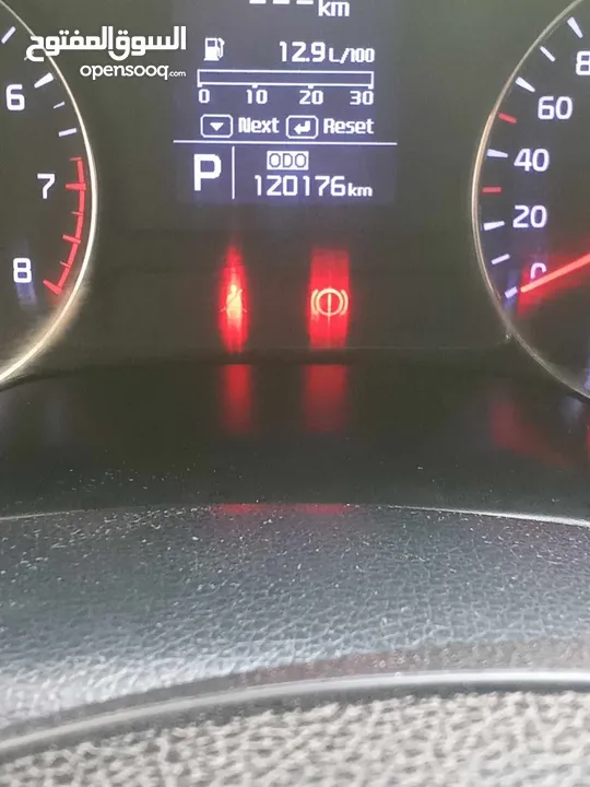 كيا سيراتوووو فحص نخب مطور 1600 بنزين اتمات فل الفل مع فتحه بسعر حررق