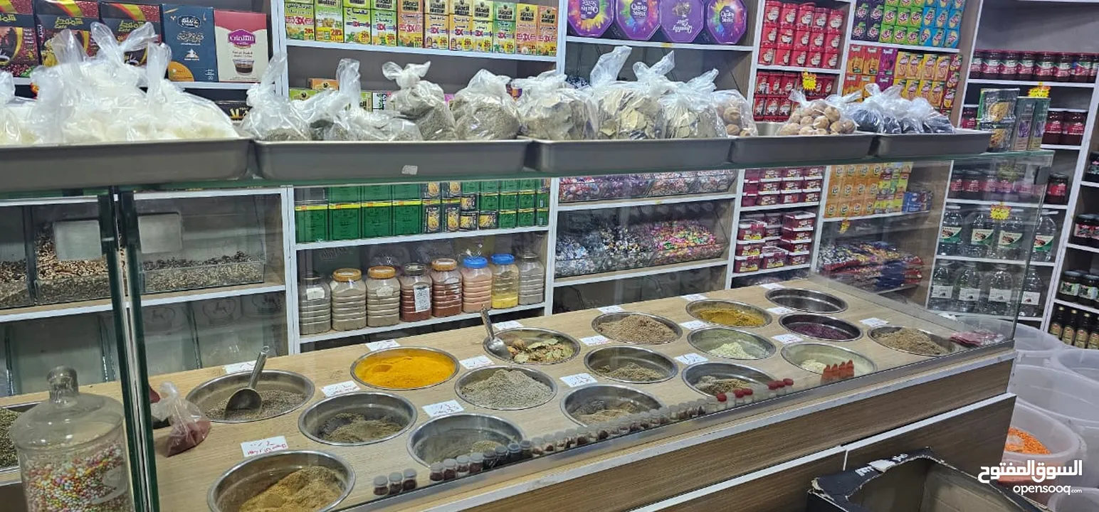 اسواق مواد تموينيه وسوبر ماركت