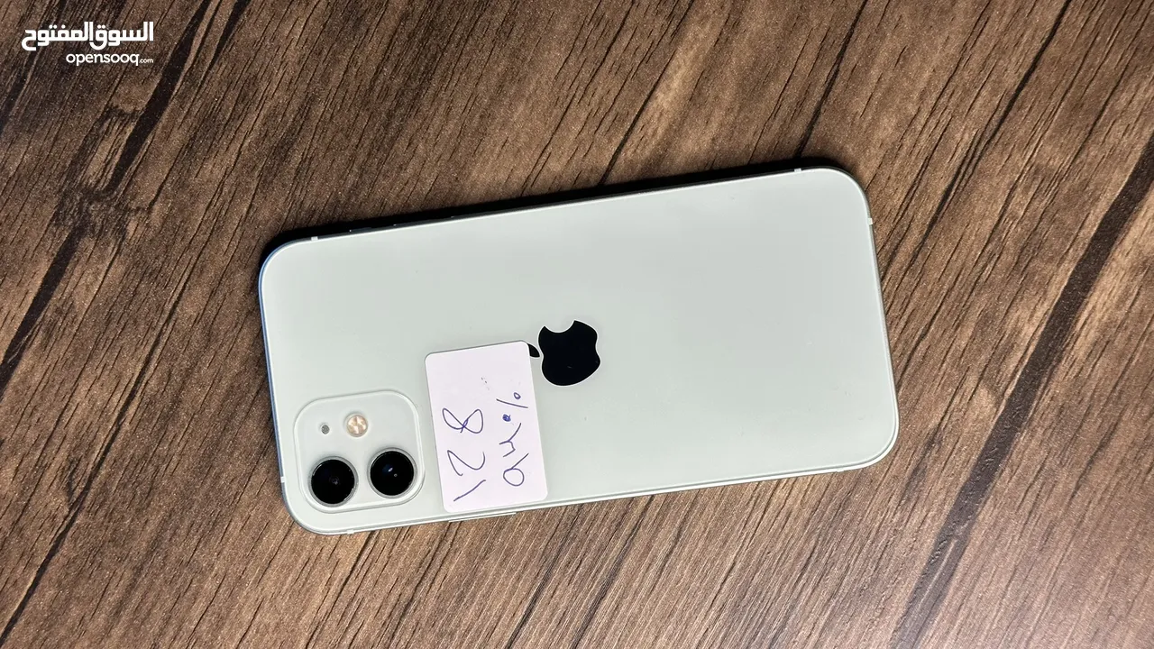 ‎عرض الصيف لمده 48 ساعه فقط iPhone 12 128GB  ‎ اقل سعر في الاردن