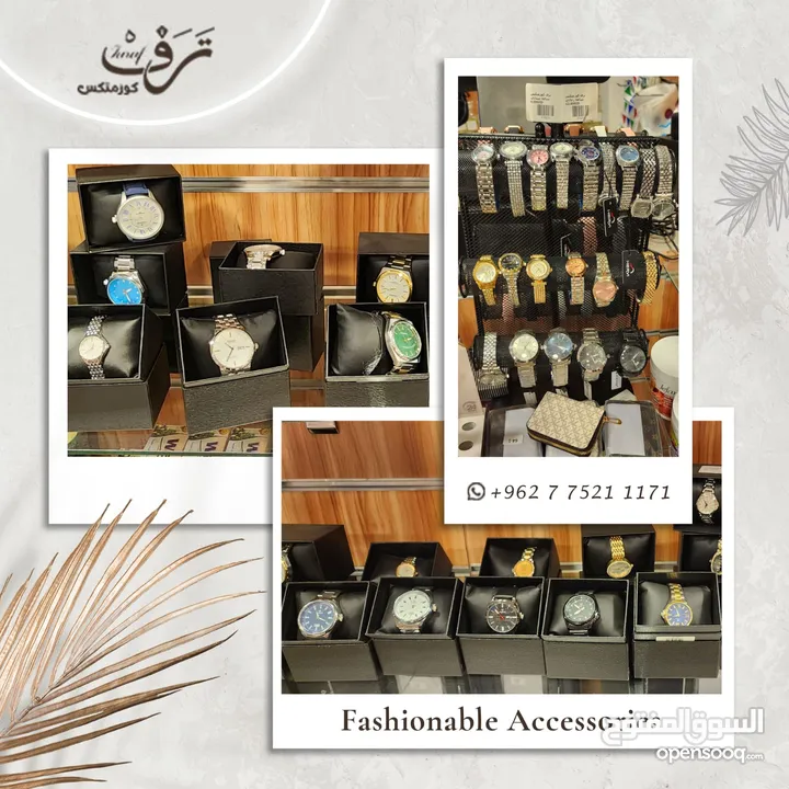 محل اكسسوارات وكوزمتكس للبيع بسعر مغري جداااا .. جدااااا بشفا بدران بداعي السفر