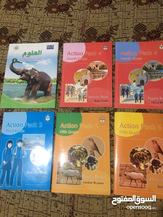 كتب انجليزي