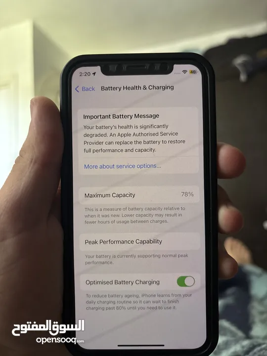 iPhone X  64 GB