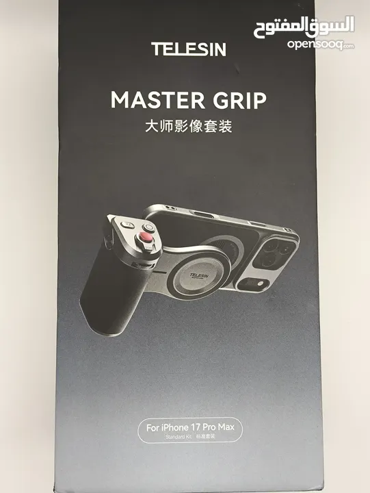 للبيع – TELESIN Master Grip لهاتف iPhone 17 Pro Max