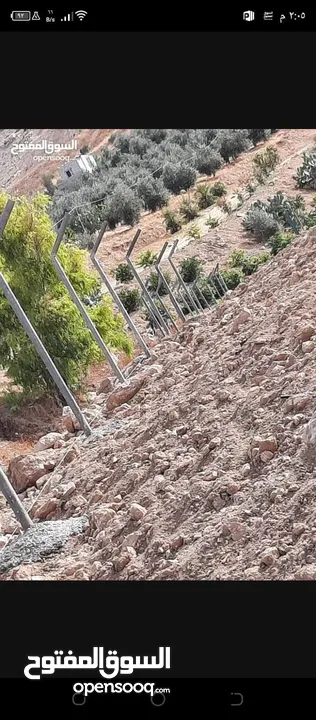 تشييك الاراضي والمزارع شيك شبك سياج