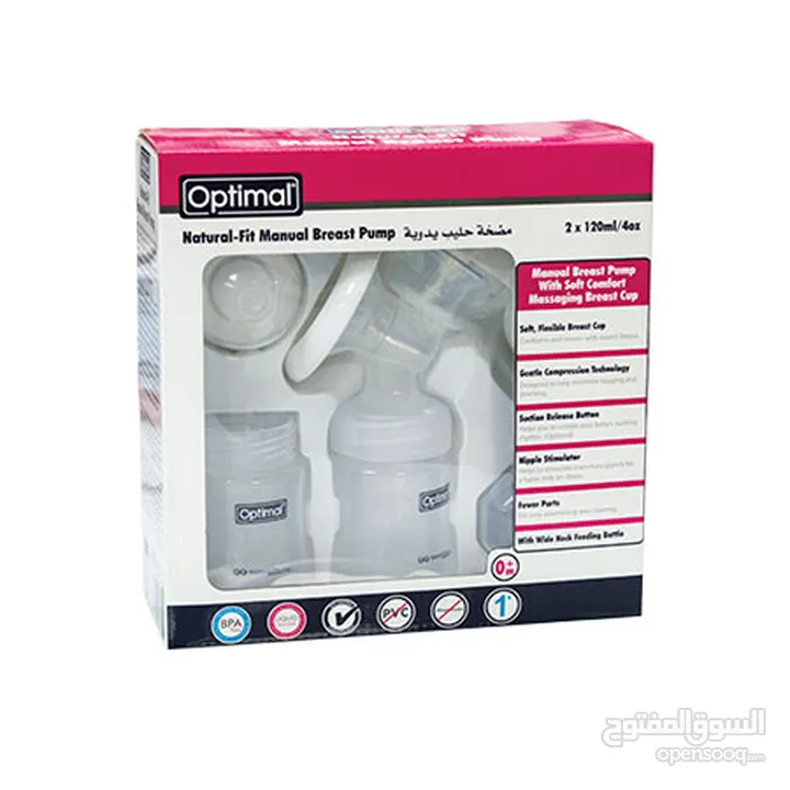 مضخة حليب يدوية شفاط Optimal Manual breast Pump