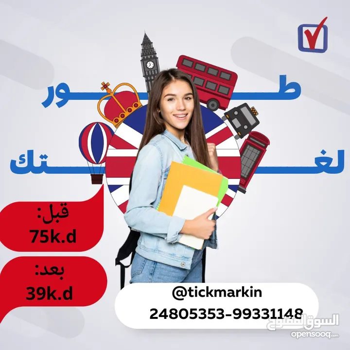 دورات تدريبي معتمد