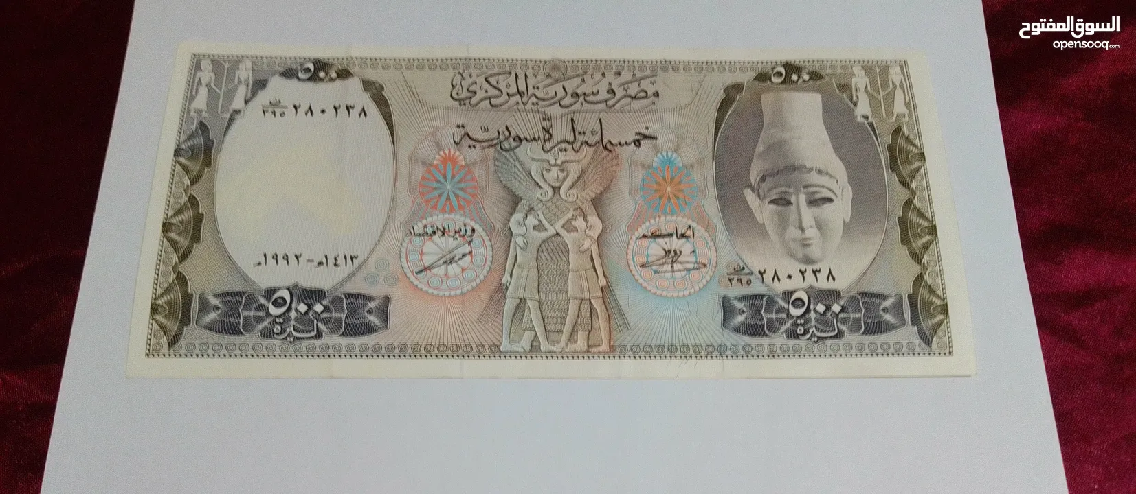القطعة بدينارين عملات سورية نادرة انسر غير مستخدمة 1 ليرة و100 ليرة و500 لبرة