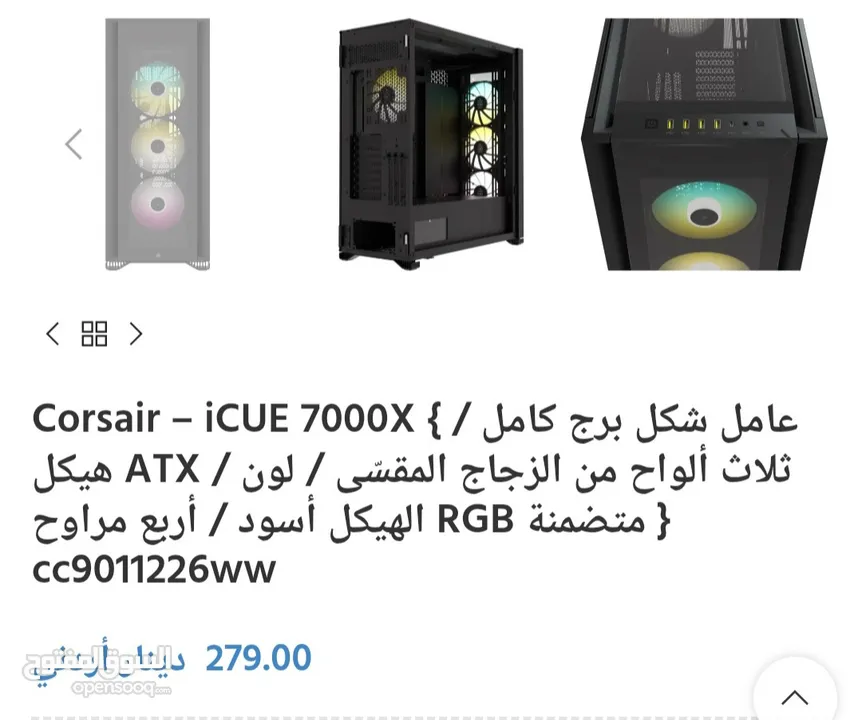 متوفر كيسات حال الوكاله الموديلات بالوصف و بتمنى تشوف اسعارهن جديد بالسوق قبل تبعثلي