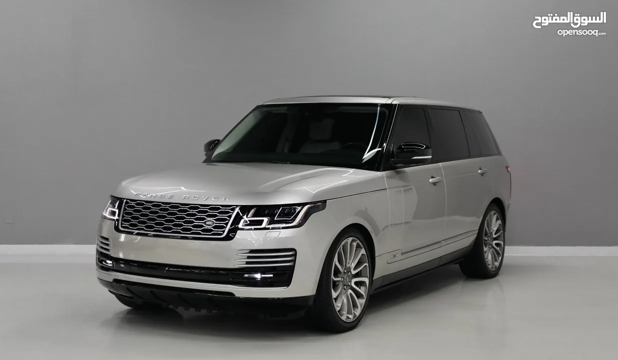 Land Rover - Range Rover Vogue HSE 2020