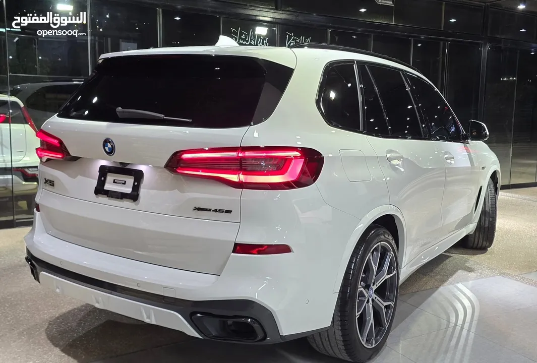 BMW X5 45e Plugin Hybrid 2023