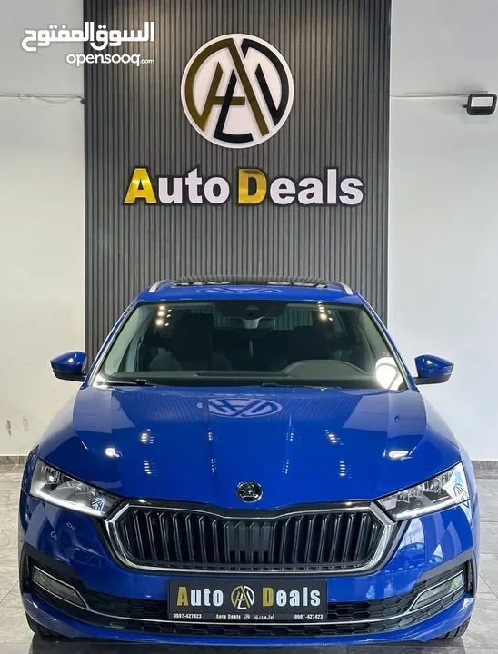 Skoda octavia station  سكودا اوكتاڤيا ستيشن  2021