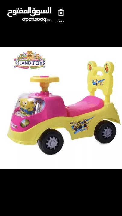عرض حتى نفاذ الكمية على سيارة الركوب للاطفال الاضاءة 3d مع موسيقى والوان مميزة فقط لدى island Toys