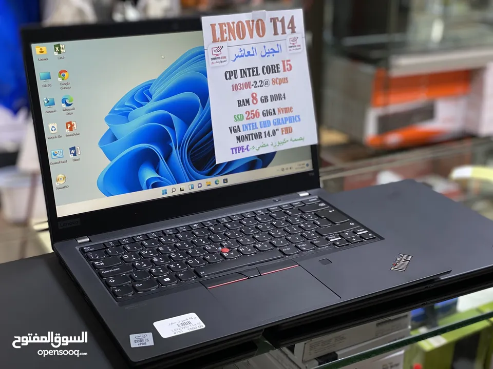 لينوفو جيل 10كور5 رام8ج هارد SSD 256 شاشه 14.0 FHD كيبورد مضيء و بصمه ضمان شهر