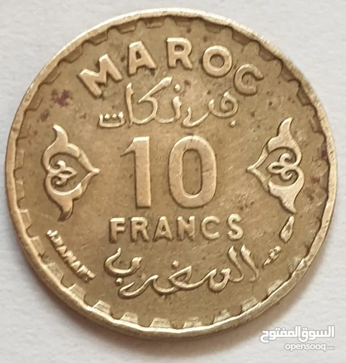 عملة مغربية قديمة 10 فرنك
