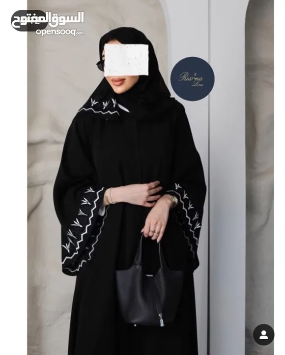 عبايات خليجية