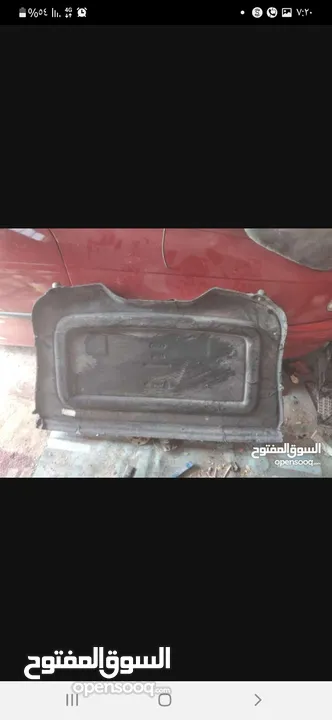 قطع سيارات مشكله