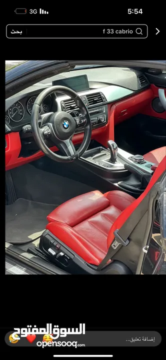 Bmw _428 _2016