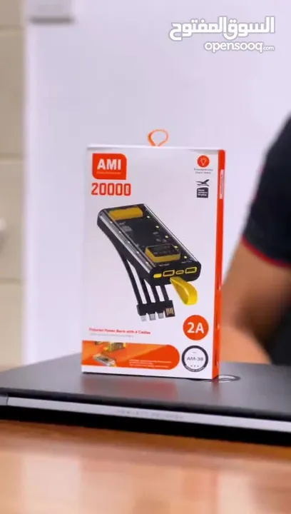 AMI 66W SUPER FAST POWER BANK 20000MAH