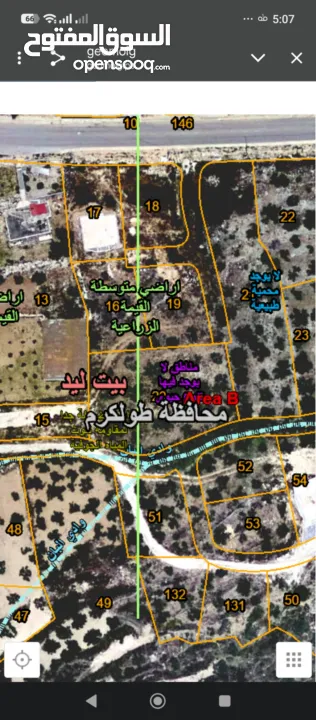 فرصه استثماريه لا تعوض أرض تصنيف ب ع شارع رئيسي تصنيف تجاري وتصلح سكن جميع خدمات قطعه رقم18