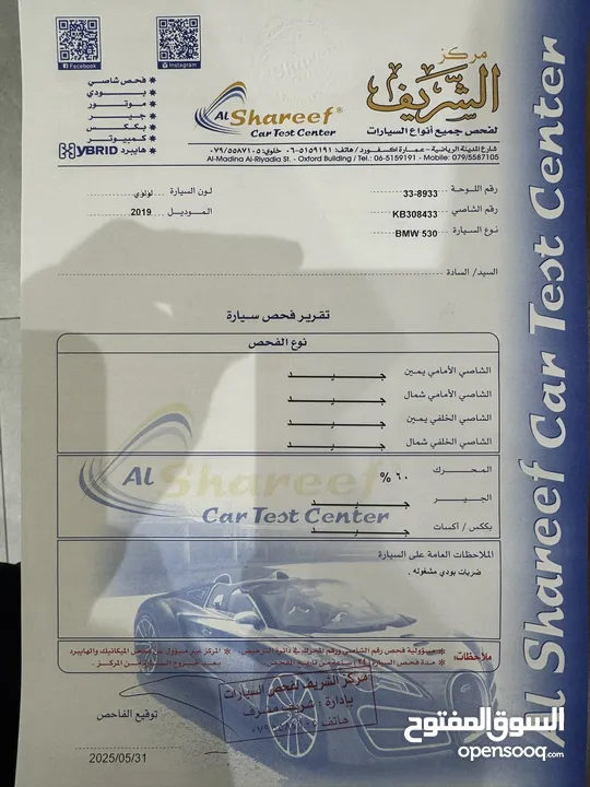 GLE400 2021