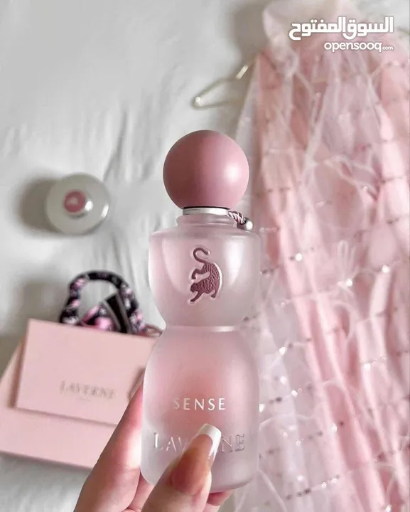 عطر جورجينا الأصلي