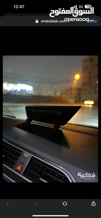 VOLKSWAGEN TIGUAN 2019 HIGHLINE