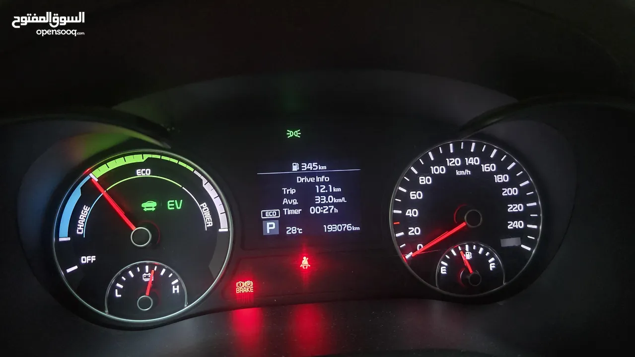 كيا اوبتيما kia k5 2019 للبيع بحالة الممتازة فحص كامل فل ماعدا فتحة