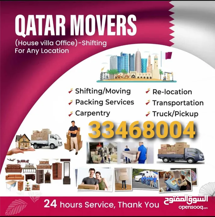 Best moving in Qatar. We are provides moving shifting we do low Price home villa office moving shift