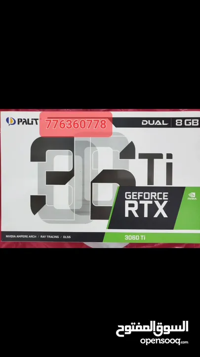 كروت شاشة للبيع RTX شبه جديد