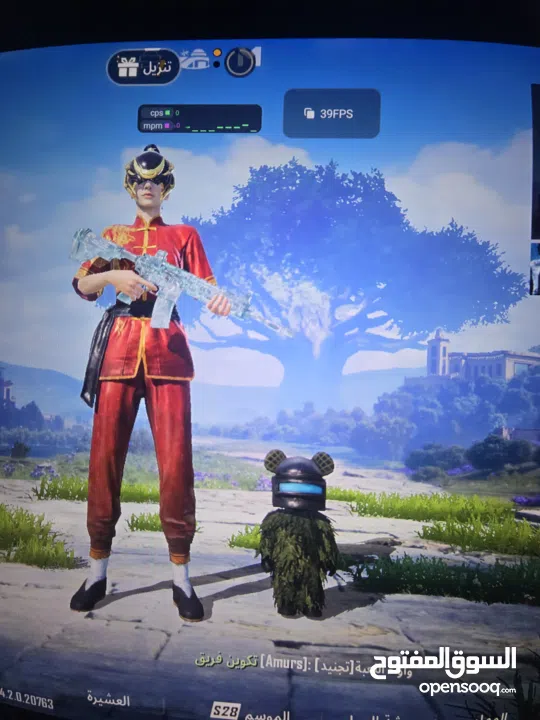 حساب ببجي....