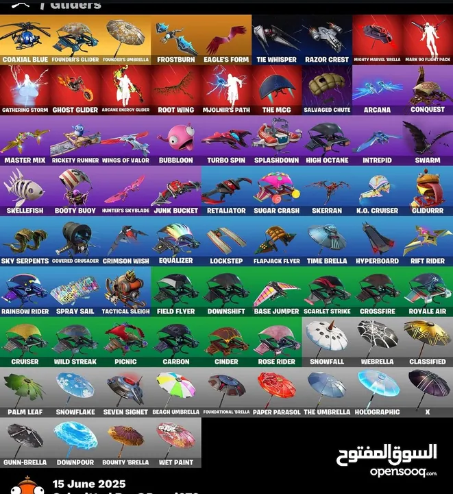 حساب فورتنايت سيزون 3 و100 سكن