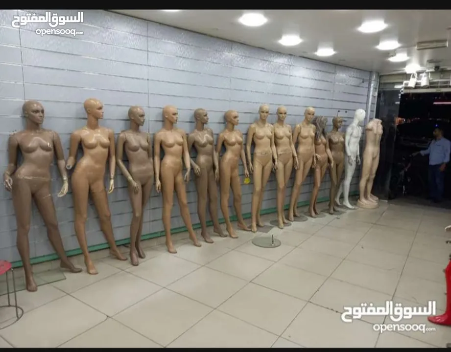 بالعقبة مليكان ستاتي عضم ولادي وبناتي و رجالي